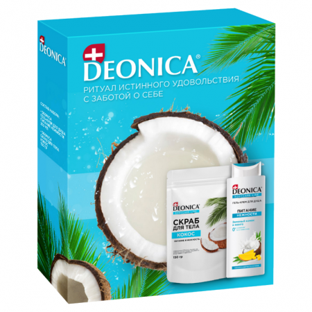 DOCKLAND Подарочный набор Питание нежности (гель для душа +скраб для тела)