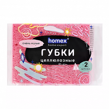 HOMEX Губки из целлюлозы 2шт. "Очень милые"
