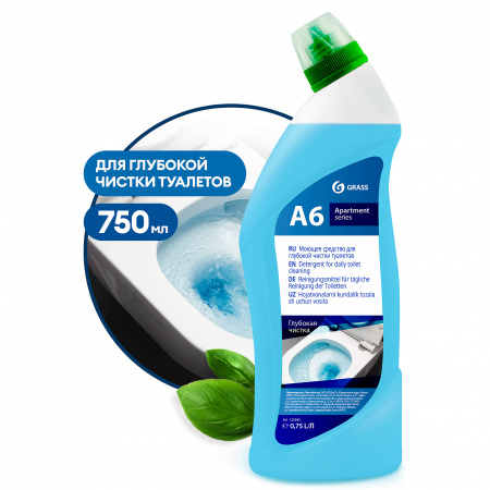ГРАСС 125265 Моющее средство 