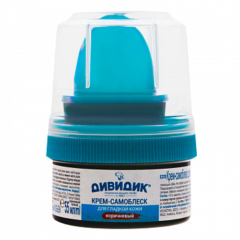 Дивидик Крем-самоблеск в пластиковой банке с намазком 55мл, коричневый *48 /29-130