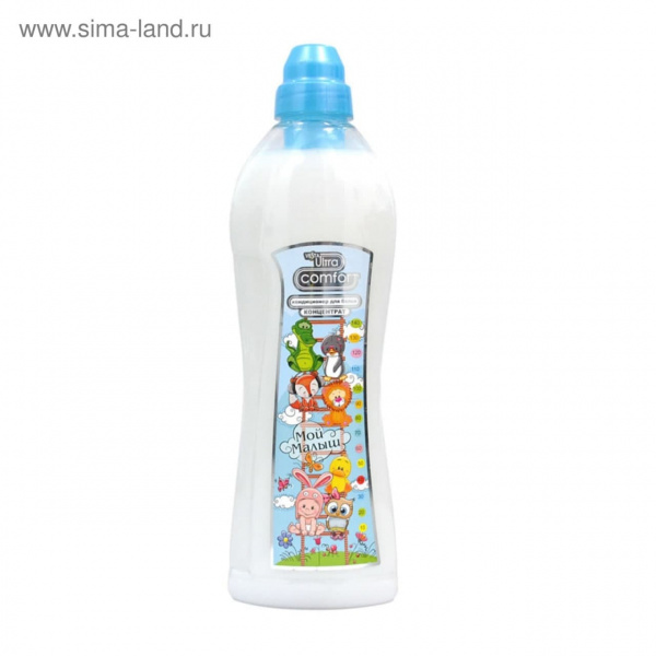 ВЕСТА Кондиционер для белья 