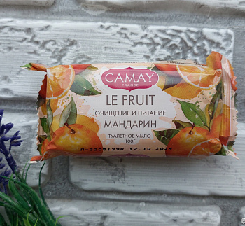 CAMAY Мыло туалетное твердое "Мандарин Очищение и питание" 100 гр. (48 шт)