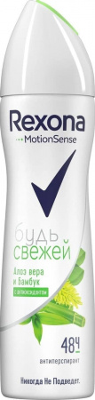 Рексона жен.дез.спрей 150мл Алоэ-Вера  6403