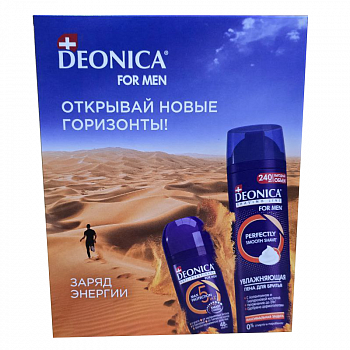 DEONICA Подарочный набор FOR MEN Заряд энергии (пена для бритья + АТ ролик) 2024