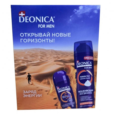 DEONICA Подарочный набор FOR MEN Заряд энергии (пена для бритья + АТ ролик) 2024