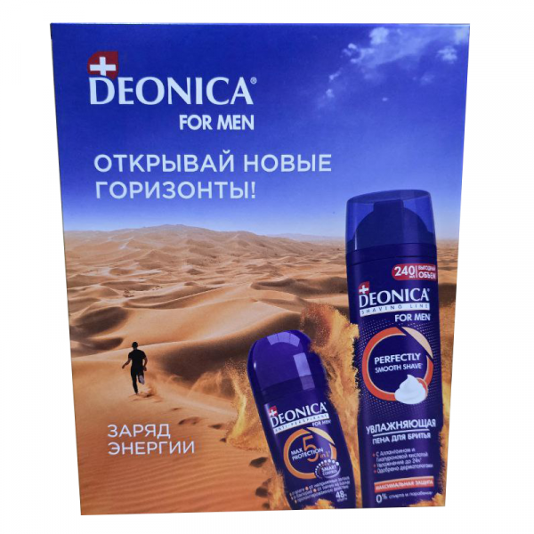 DEONICA Подарочный набор FOR MEN Заряд энергии (пена для бритья + АТ ролик) 2024