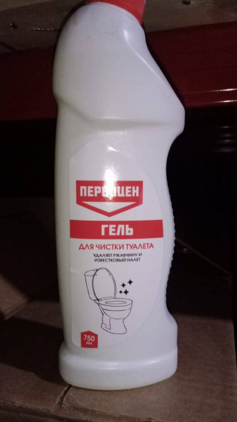 ПЕРВОЦЕН Гель для чистки туалета 750 мл (РК) (10 шт в кор)