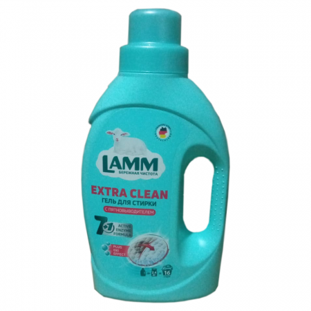 Haus Herz средство для стирки жидкое с пятновыводителем 